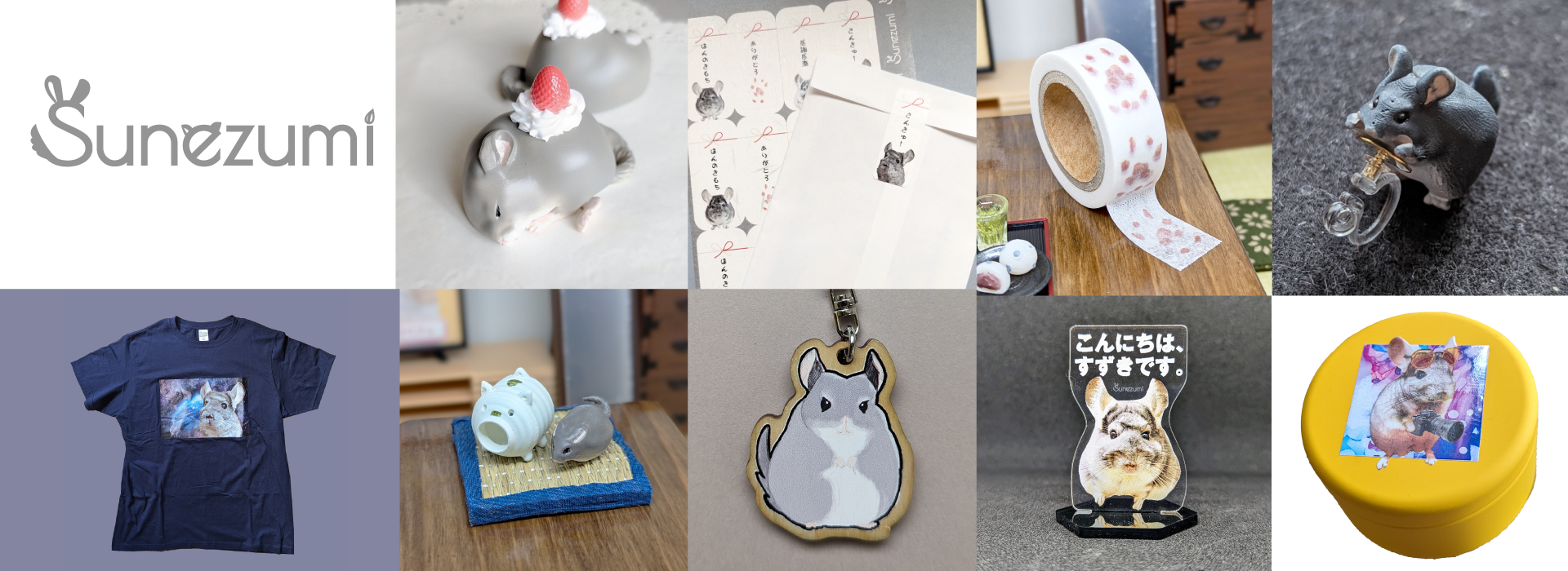 second-chinchilla-chillachilla-sunezumi-goods